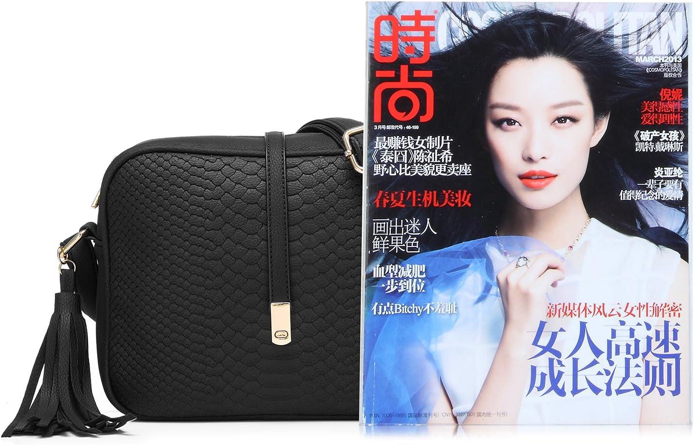 imageRealer Small Shoulder Bags PU Leather Side Purse Cross Body Purses for Women